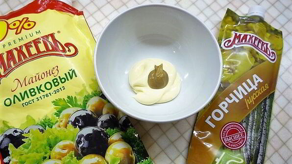 канапе со свеклой, пармезаном и кедровыми орешками