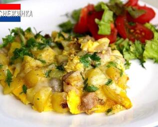 Голландский крестьянский омлет