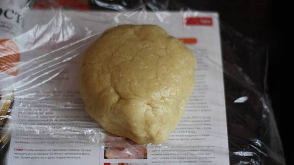 мясной пирог паштет в коре