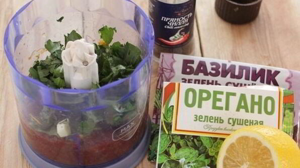 паштет из белой фасоли