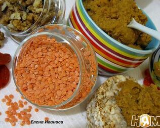 Паштет из чечевицы с курагой