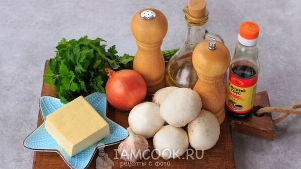 паштет из тофу