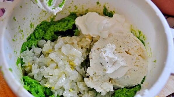 паштет из зеленого горошка