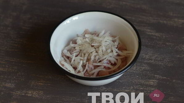 самса с курицей