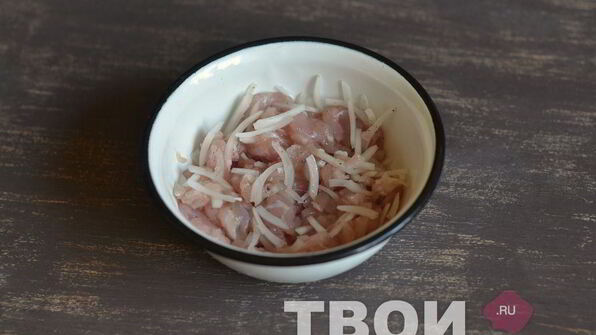 самса с курицей