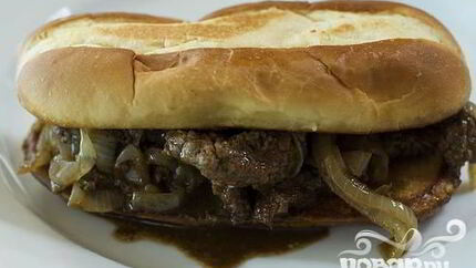 Американский Сэндвич