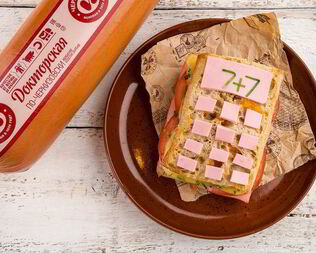 Сэндвич для школьника