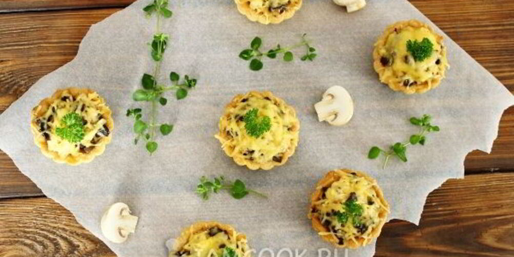 Рецепт тарталеток с курицей и грибами