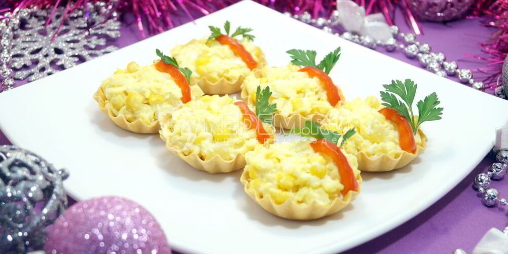 Рецепт тарталеток с пикантным салатом