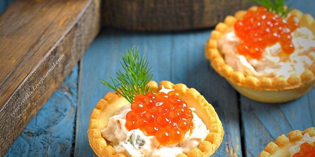 Рецепт тарталеток с тунцом и красной икрой