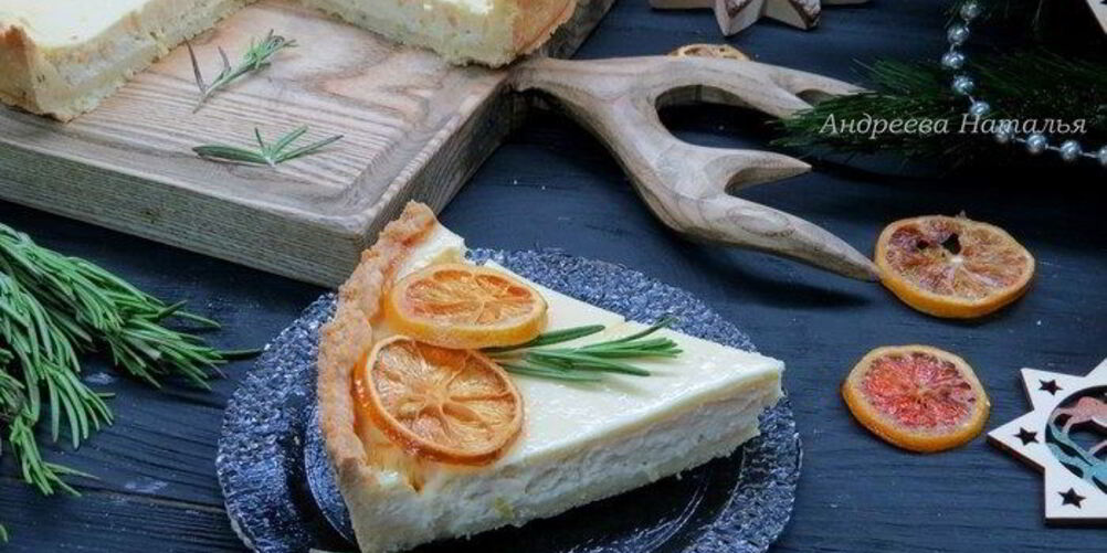 Рецепт лимонного тарта с розмарином