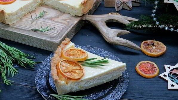 лимонный тарт с розмарином