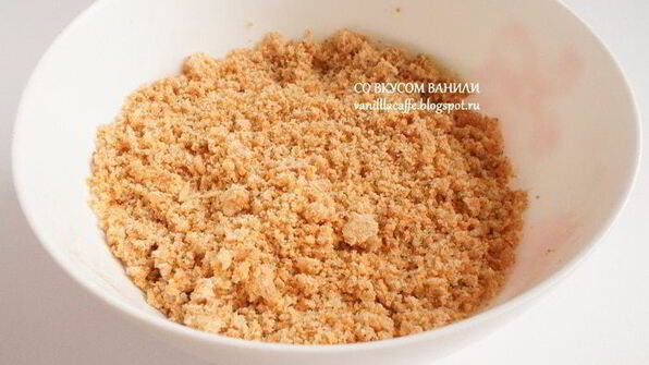 миндальный тарт с грейпфрутовым кремом, белым шоколадом и маскарпоне