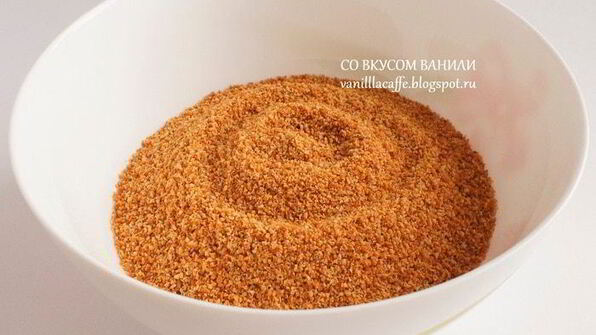 миндальный тарт с грейпфрутовым кремом, белым шоколадом и маскарпоне