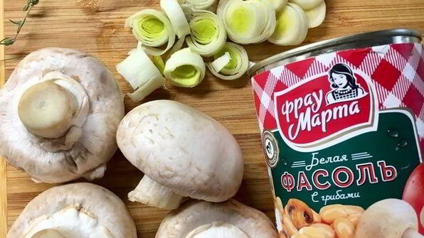 мини-тарты с салатом из индейки и овощей