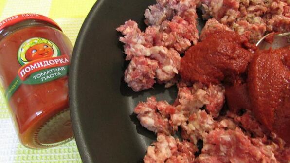 тарт лазанья