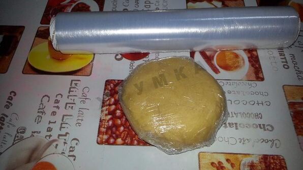 тыквенный французский тарт с тыквой