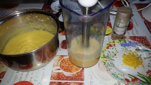 тыквенный французский тарт с тыквой