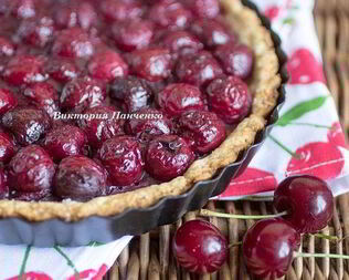 Вишневый тарт