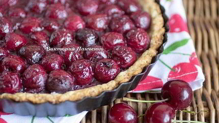 Вишневый тарт