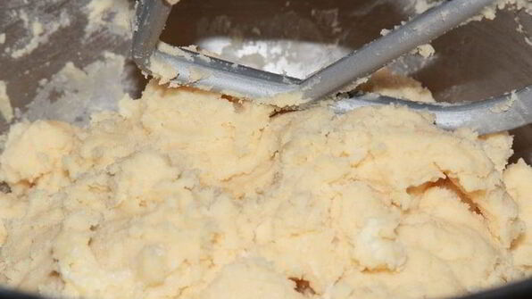 яблочный тарт