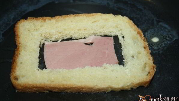 детская яичница малыши в домике