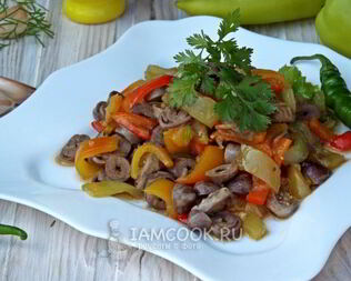Закуска из запеченного перца с куриными сердечками