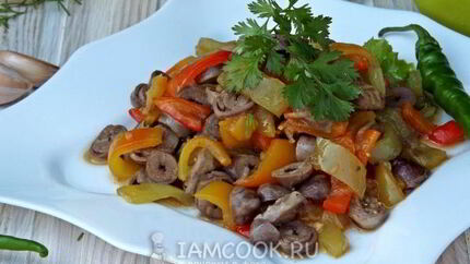 Закуска из запеченного перца с куриными сердечками