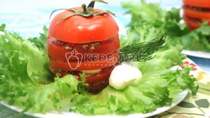 Закуска Любимая