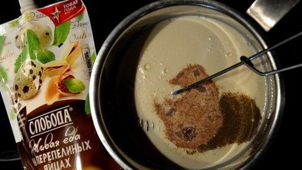 жульен из лесных грибов