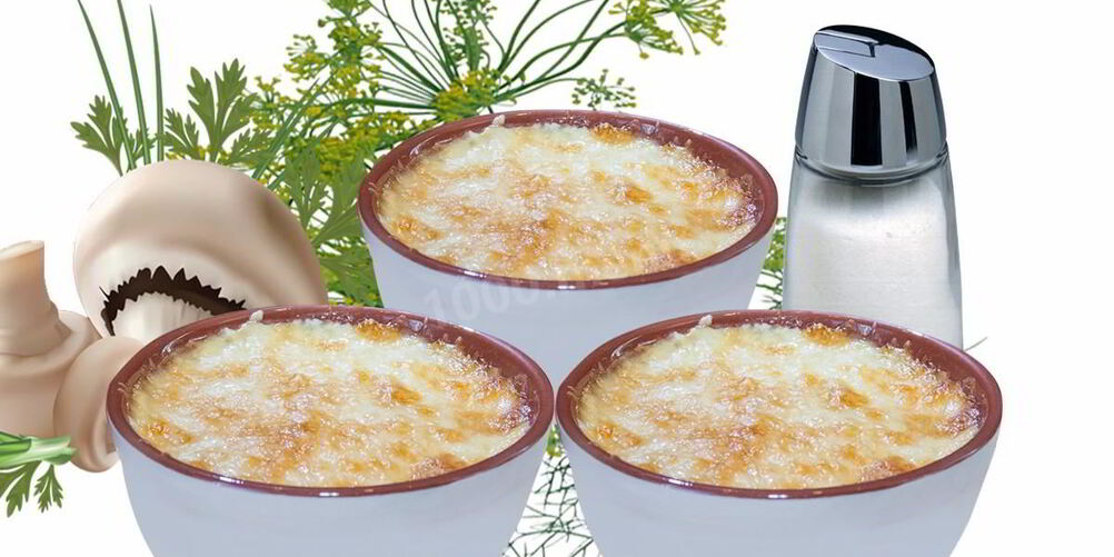 Рецепт жульена классического с копченой курицей
